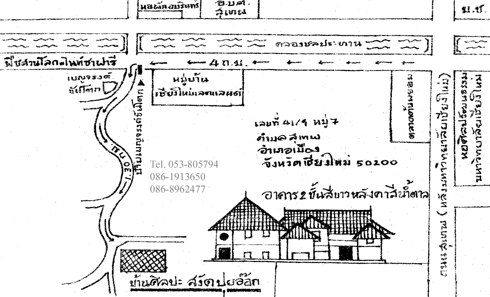 ἹԹҧ仺ҹŻ ʧѴ ͡